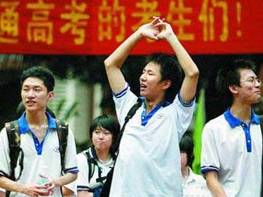 浙江高考錄取通知書發(fā)放時(shí)間及郵政快遞EMS官網(wǎng)查詢