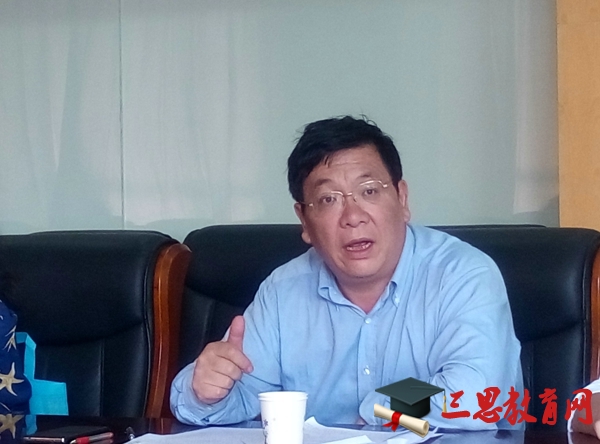 2020年個(gè)人黨風(fēng)黨紀(jì)自查報(bào)告及整改措施