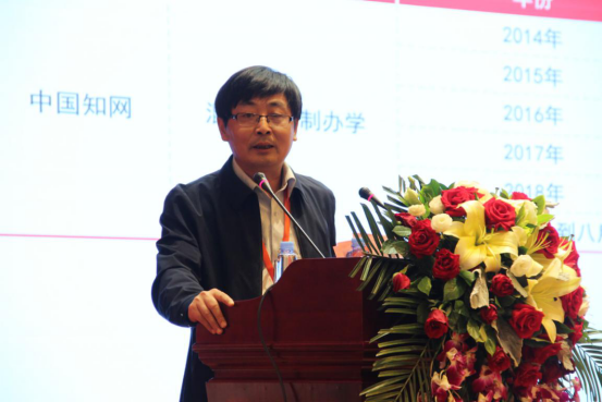山東海事職業(yè)學(xué)院赴疆承辦全國職教混改聯(lián)盟第三屆研討會(huì)