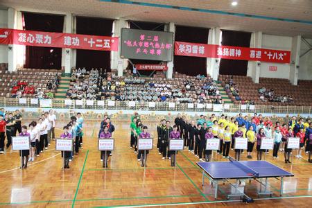 2020年內(nèi)蒙古物業(yè)管理條例實施細則全文