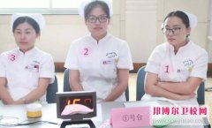 寧波2024年初中生上衛(wèi)校好不好