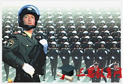 邢臺(tái)市征兵報(bào)名時(shí)間條件,2020年邢臺(tái)市當(dāng)兵時(shí)間條件補(bǔ)助政策