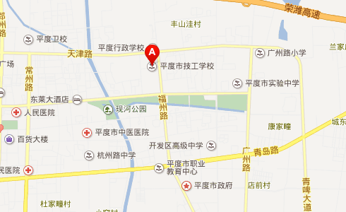 平度市技工學(xué)校地址在哪？乘車路線？招生電話多少？