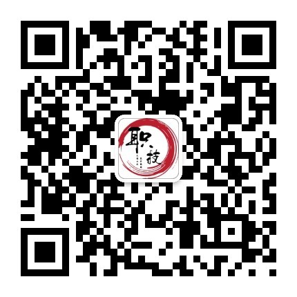 職技云學(xué)堂app開設(shè)了哪些職業(yè)培訓(xùn)課程？