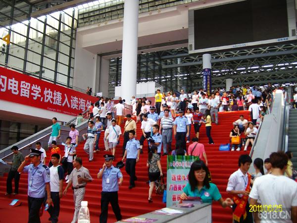 2020年廣西高考分數線什么時候公布