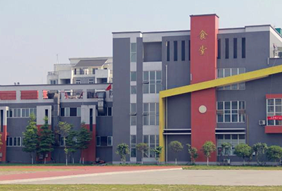 達州遠航職業(yè)技術(shù)學(xué)校地址在哪里