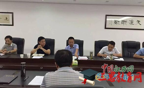 中國共產(chǎn)黨問責(zé)條例知識測試題及答案【精選】