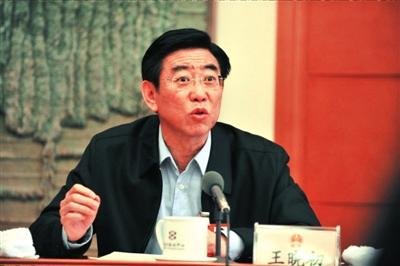 2020年全國兩會(huì)教師工資,教師漲工資改革最新消息