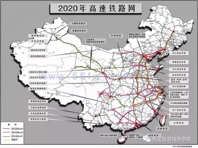 萬(wàn)名學(xué)子選擇的西鐵院，需要哪些報(bào)考條件