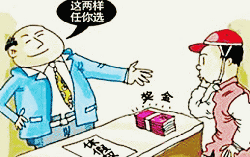 2020年烏魯木齊企業(yè)退休漲工資最新消息,烏魯木齊養(yǎng)老金上調(diào)方案細則