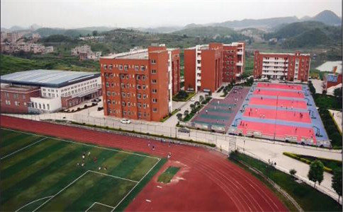清鎮(zhèn)市中等職業(yè)技術(shù)學(xué)校2020年招生簡章