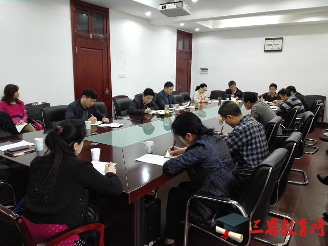 2020年街道社區(qū)領(lǐng)導(dǎo)兩學(xué)一做嚴(yán)守黨規(guī)黨紀(jì)專題民主生活會(huì)發(fā)言稿十篇