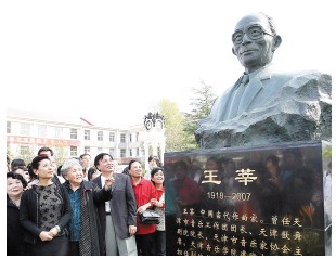 2020年天津音樂學(xué)院大一新生軍訓(xùn)安排和新生軍訓(xùn)項(xiàng)目和時(shí)間