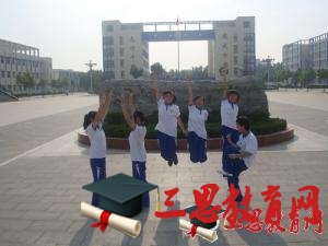 2020年紹興中學(xué)小學(xué)幼兒園暑假放假時(shí)間安排,紹興暑假放假開學(xué)時(shí)間通知