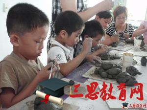 2020年紹興中學(xué)小學(xué)幼兒園暑假放假時(shí)間安排,紹興暑假放假開學(xué)時(shí)間通知