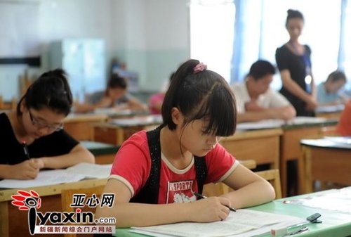 2020年成都中考錄取通知書查詢及錄取通知書發(fā)放時間