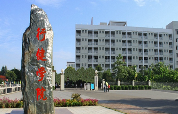 廣西大學(xué)怎么樣 評(píng)價(jià)排名好不好(10條)