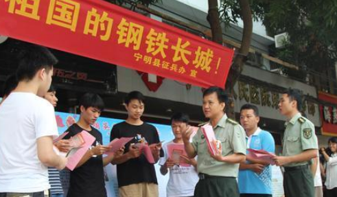 廣西大學(xué)怎么樣 評(píng)價(jià)排名好不好(10條)