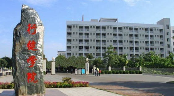 廣西大學(xué)怎么樣 評(píng)價(jià)排名好不好(10條)