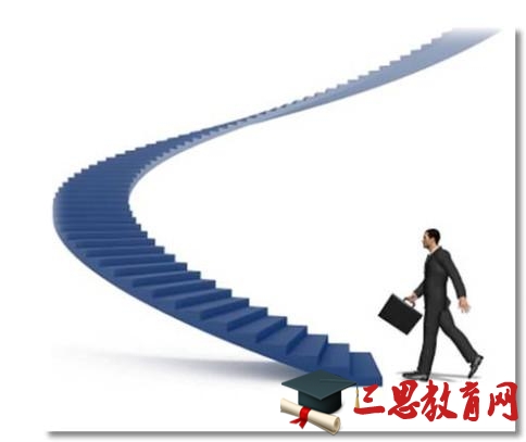 2020年見習(xí)期員工的轉(zhuǎn)正評(píng)語大全