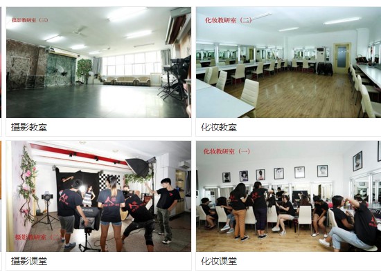 濟(jì)南人像攝影化妝培訓(xùn)學(xué)校有保障嗎？
