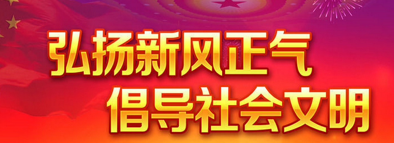 2020年市委黨風(fēng)廉政建設(shè)警示教育個人心得體會（三篇）