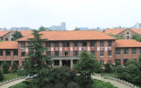 湖南工程學(xué)院應(yīng)用技術(shù)學(xué)院2019-2020年校歷及寒假放假時間安排,什么時候放寒假