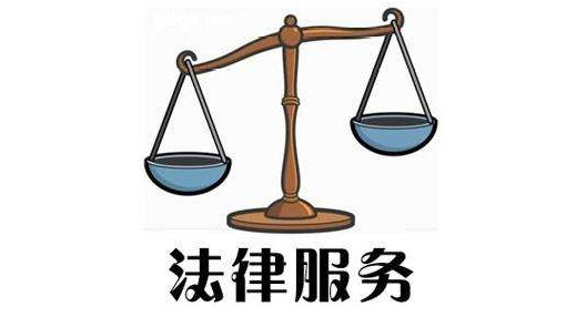 社區(qū)法律服務(wù)專業(yè)就業(yè)方向有哪些？