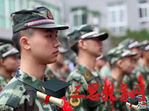 日照市征兵報名時間,2020年日照市大學(xué)生當(dāng)兵體檢項目條件優(yōu)惠政策