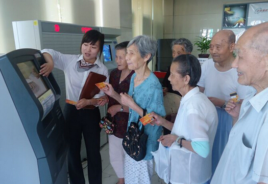 2020年陜西高齡津貼補(bǔ)貼政策,陜西80歲以上老人高齡津貼說明