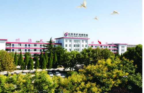 山東兗礦技師學(xué)院訂單培養(yǎng)單位有哪些？
