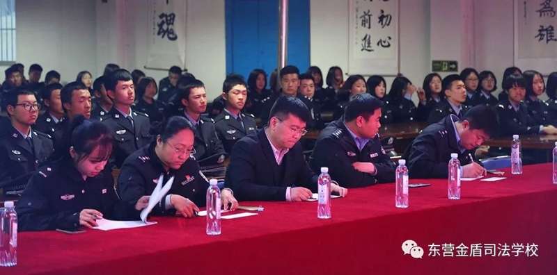 重磅！山東東營(yíng)金盾司法學(xué)校舉行迎五四演講比賽！
