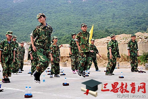 軍訓小結(jié)與反思500字作文