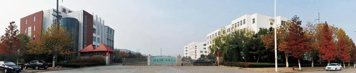 青島建國(guó)職業(yè)學(xué)校地址在哪？