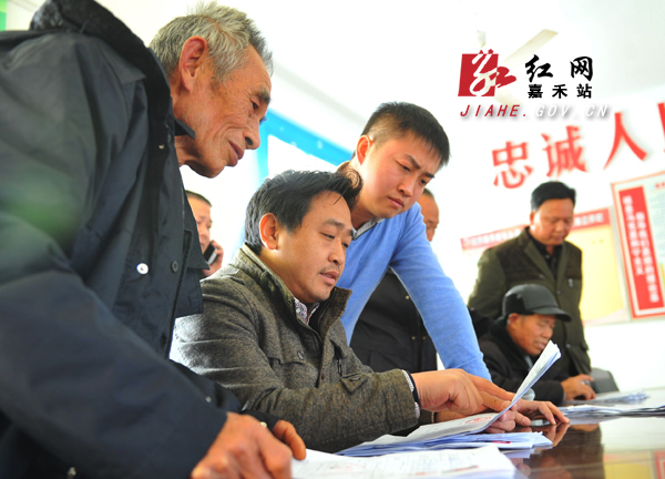  2020年陜西民辦教師養(yǎng)老保險相關文件規(guī)定 