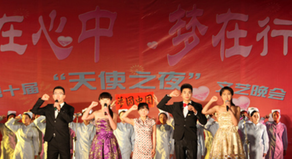 江西中醫(yī)藥大學(xué)科技學(xué)院怎么樣 評價排名好不好(10條)