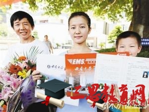 江西中醫(yī)藥大學(xué)科技學(xué)院怎么樣 評價排名好不好(10條)