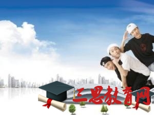 2020年深圳市中考考試時(shí)間科目安排,深圳市中考考試科目及分值