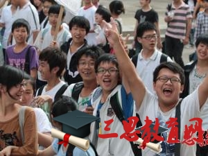 2020年深圳市中考考試時(shí)間科目安排,深圳市中考考試科目及分值