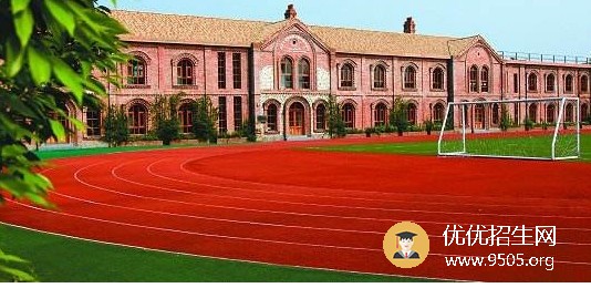 四川國際標榜職業(yè)學院學費及收費標準