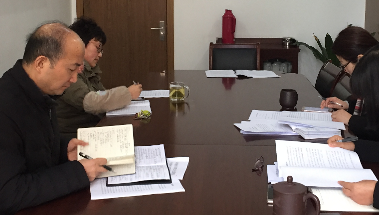 2020年縣委領導班子民主生活會工作總結(jié)（兩篇）