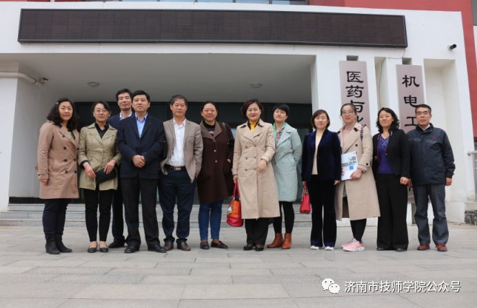濟南市技師學院醫(yī)藥與化學工程系舉行“技能競賽月”系列活動