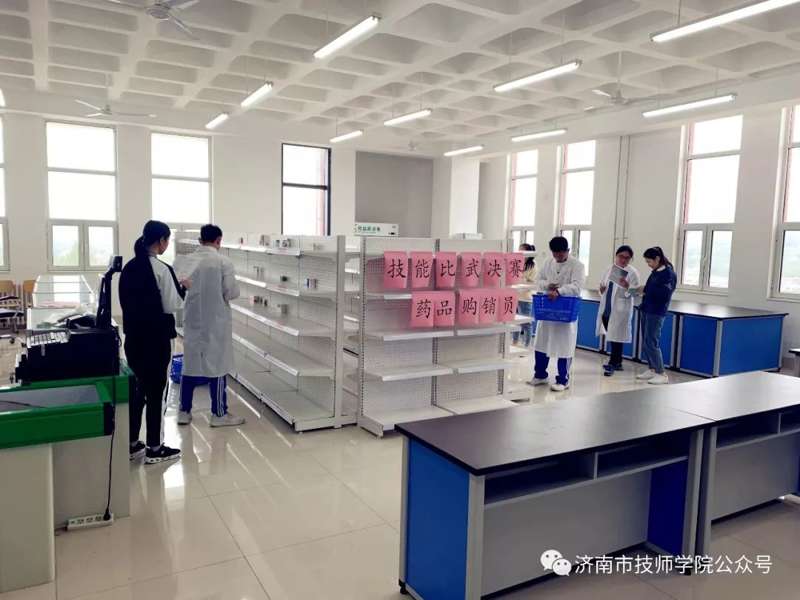 濟南市技師學院醫(yī)藥與化學工程系舉行“技能競賽月”系列活動