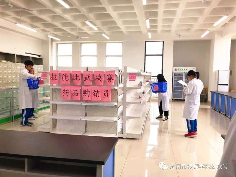 濟南市技師學院醫(yī)藥與化學工程系舉行“技能競賽月”系列活動
