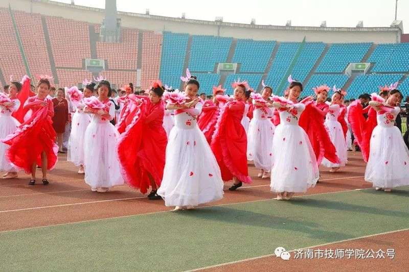 濟(jì)南市技師學(xué)院春季田徑運(yùn)動(dòng)會(huì)在省體育中心隆重召開
