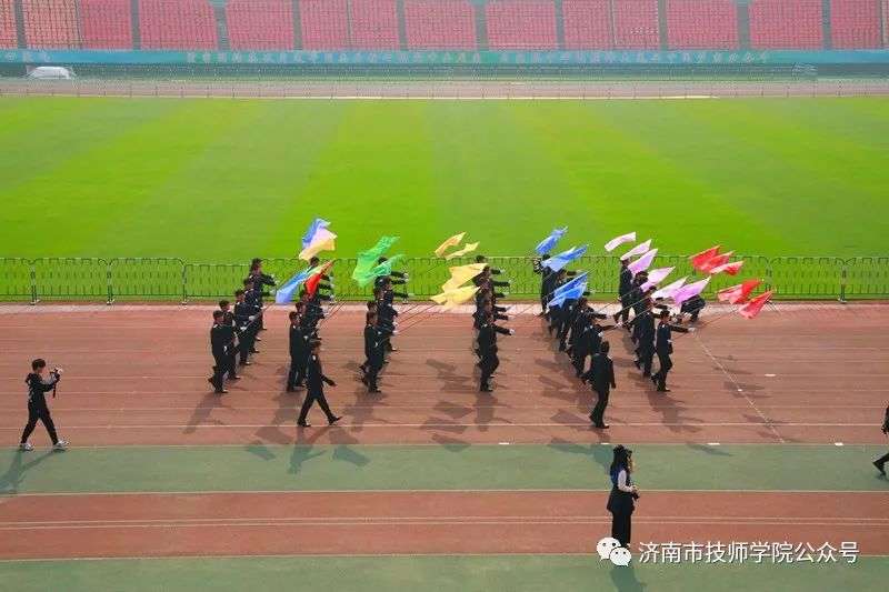 濟(jì)南市技師學(xué)院春季田徑運(yùn)動(dòng)會(huì)在省體育中心隆重召開