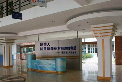 焦點訪談: 成都翔飛航空職業(yè)技術(shù)學(xué)校招生電話多少 