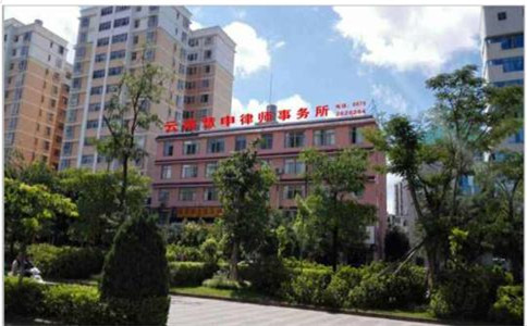 云南省思茅衛(wèi)生學(xué)校2020招生簡(jiǎn)章