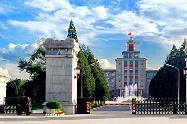 天津醫(yī)科大學(xué)臨床醫(yī)學(xué)院怎么樣 評(píng)價(jià)排名好不好(10條)