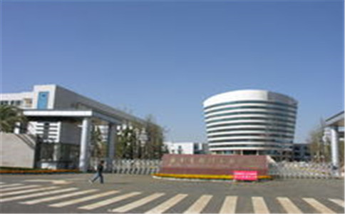 云南省曲靖農(nóng)業(yè)學(xué)校2020招生簡(jiǎn)章